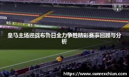 熊猫体育最新网址