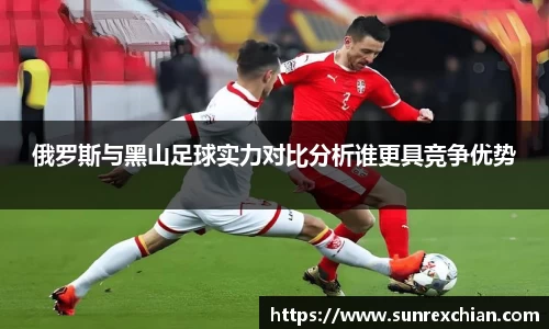 熊猫体育平台