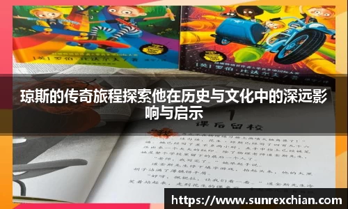 熊猫体育平台